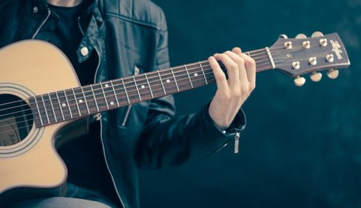 指が広がるようになるギターストレッチフレーズ｜オンラインギターレッスンDeeMusicSchool