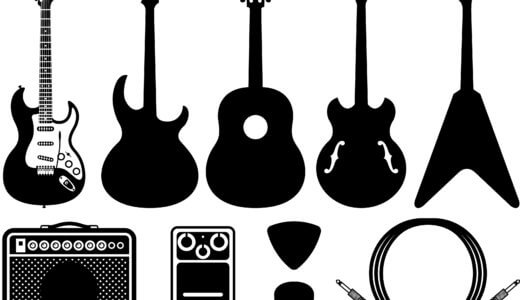 オンラインギターレッスンで必要な物３選｜お勧め具体例｜DeeMusicSchool